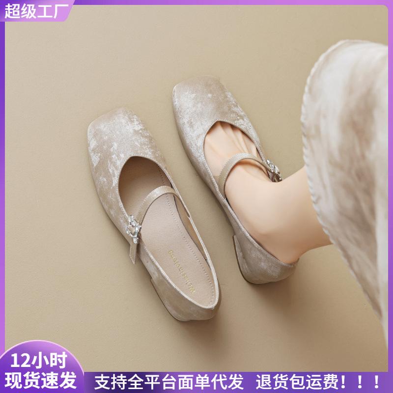 Square Head Mary Jane Shoes Women's Chinese Style Chinese Retro Light Mouth One-word Thick Heel Single Shoes