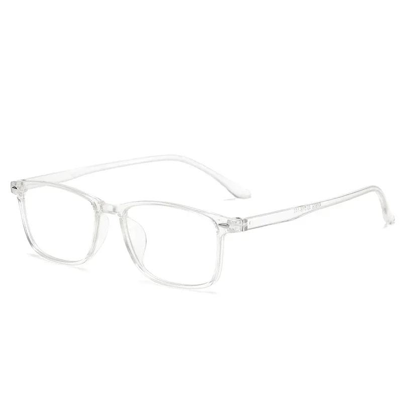 Latest Finished Myopia Glasses Ultralight Blue Film Myopia Lens Men and Women TR90 Frame Fashion Reading Glasses