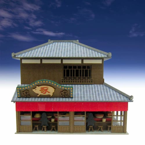 

Sankei Miniature Art Kit Studio Ghibli Series Spirited Away: Wonder Town-4 1/150 Scale Paper Craft MK07-26