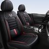 5-seat universal car seat cover, new nappa leather ice silk fixed lumbar support, four-season universal, suitable for most cars