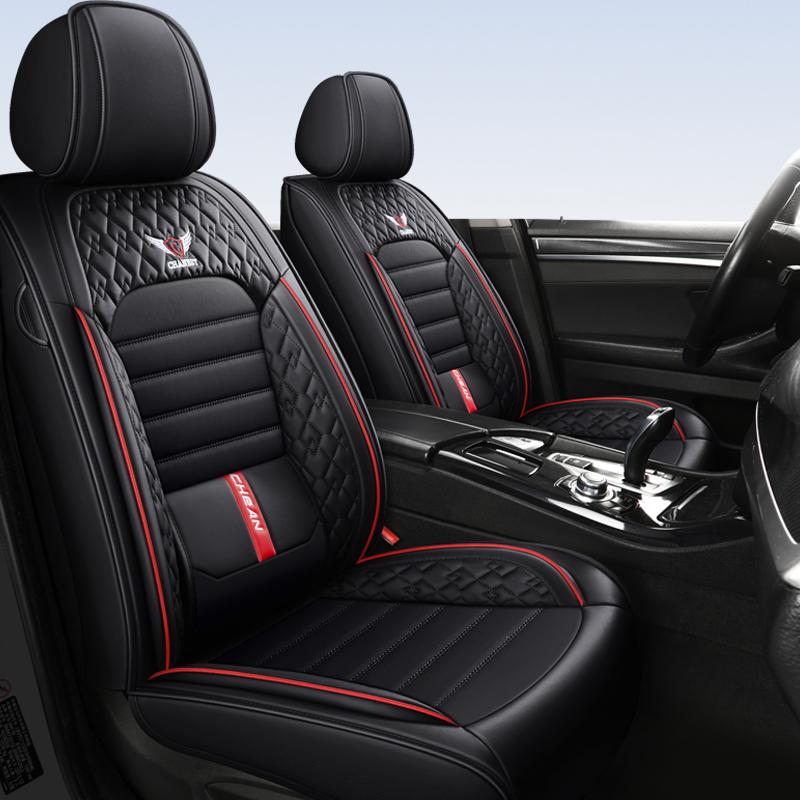 5-seat universal car seat cover, new nappa leather ice silk fixed lumbar support, four-season universal, suitable for most cars