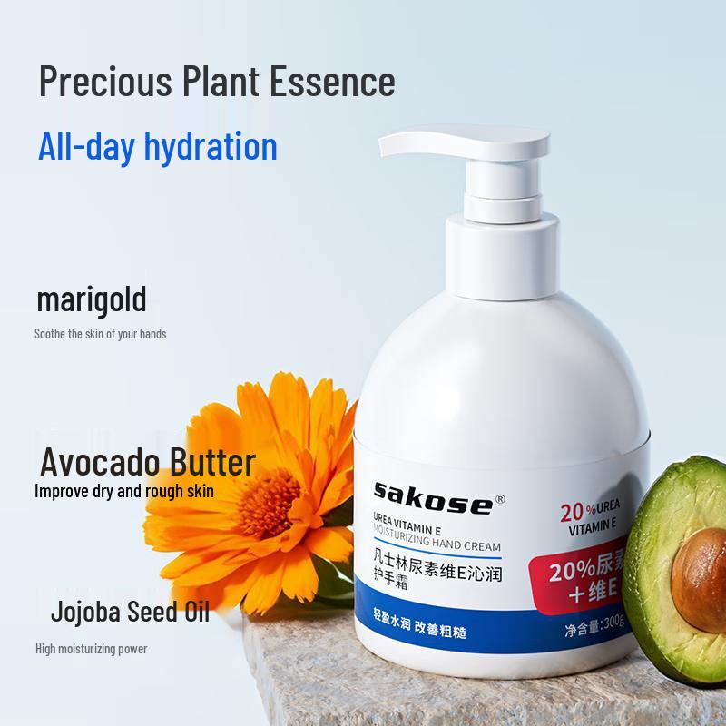 sakose Vaseline 20% Urea Vitamin E Hand Cream