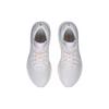Li Ning Yuedong 1.0 Sportliche Abriebfeste Atmungsaktive Niedrige Laufschuhe Damen Weiß ARST032-4