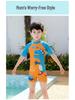 Children's Boys' One-Piece Short-Sleeve Swimsuit: Medium & Large, Quick-Dry, UV Protection