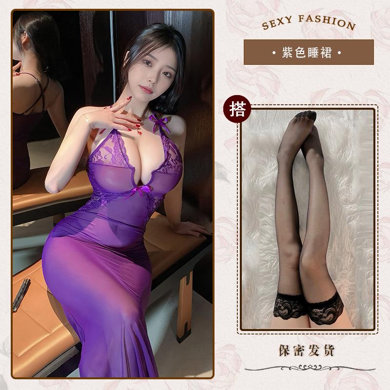 Sexy long dress sexy underwear perspective lace dress night club OL professional uniform nightclub tight