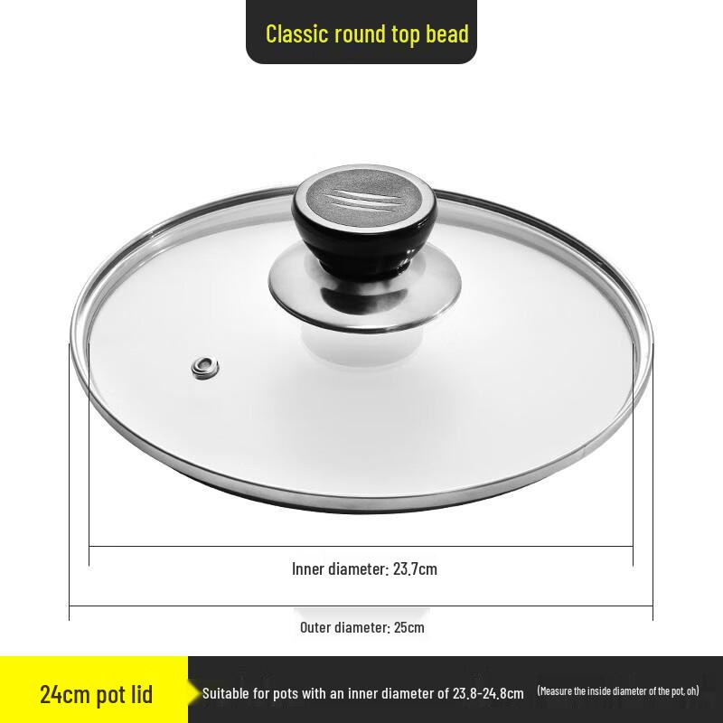 Zhaoran Universal Tempered Glass Pot Lid