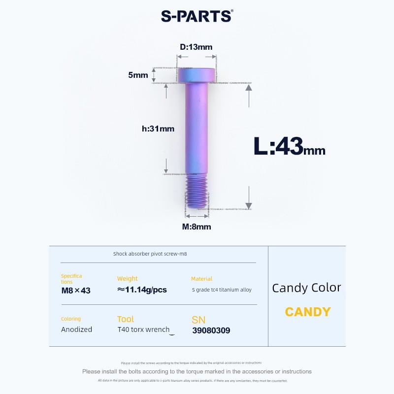 S-Parts Titanium Alloy M8 Special Bicycle Screws, Shock Absorber Screws, Multi-Color Bicycle Accessories Screws