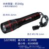 GENTOS G Series LED Rechargeable Rechargeable or AAA Powerful 1200 Lumens GF-116RG Flashlight, (Uses Batteries),