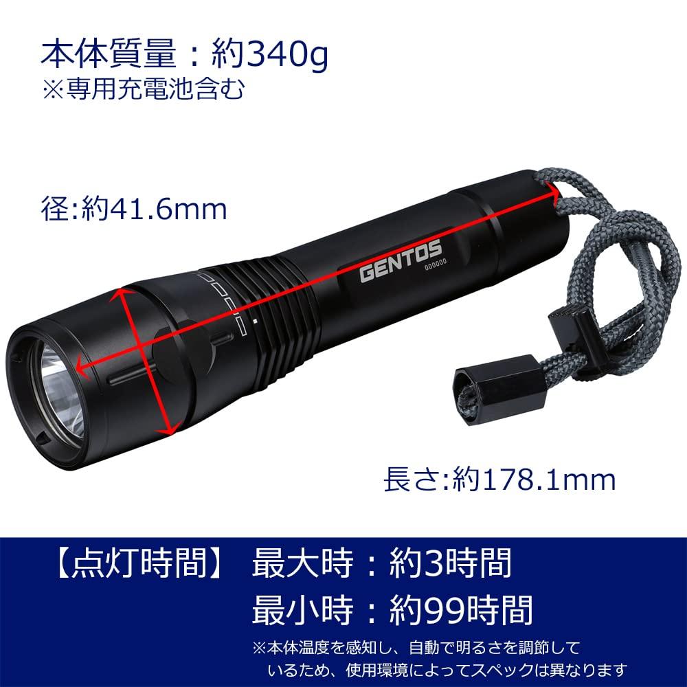 GENTOS G Series LED Rechargeable Rechargeable or AAA Powerful 1200 Lumens GF-116RG Flashlight, (Uses Batteries),
