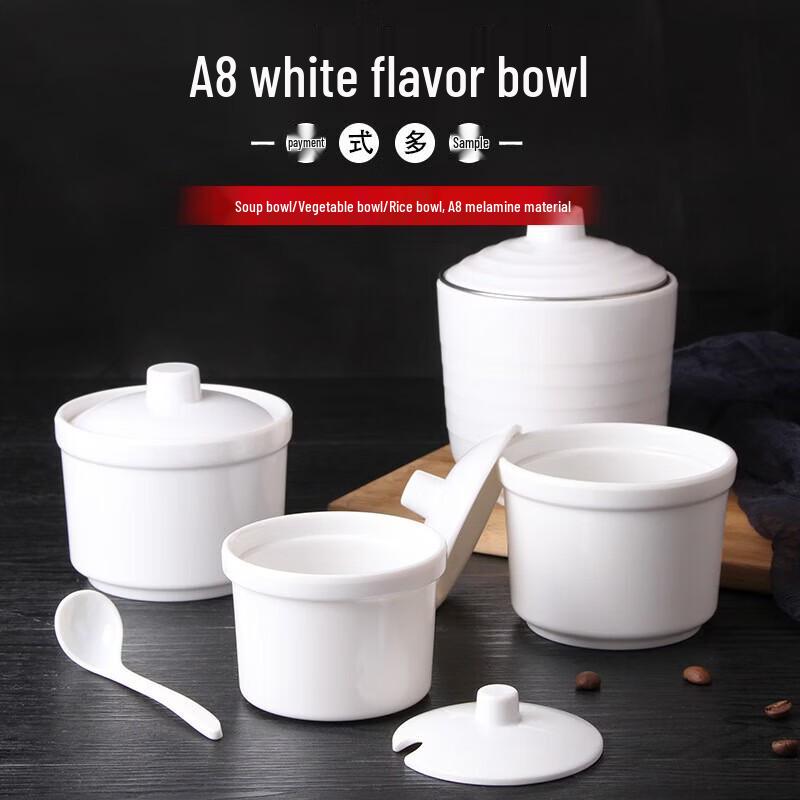 Jingyu White Food-Grade Melamine Stewing Pot Set