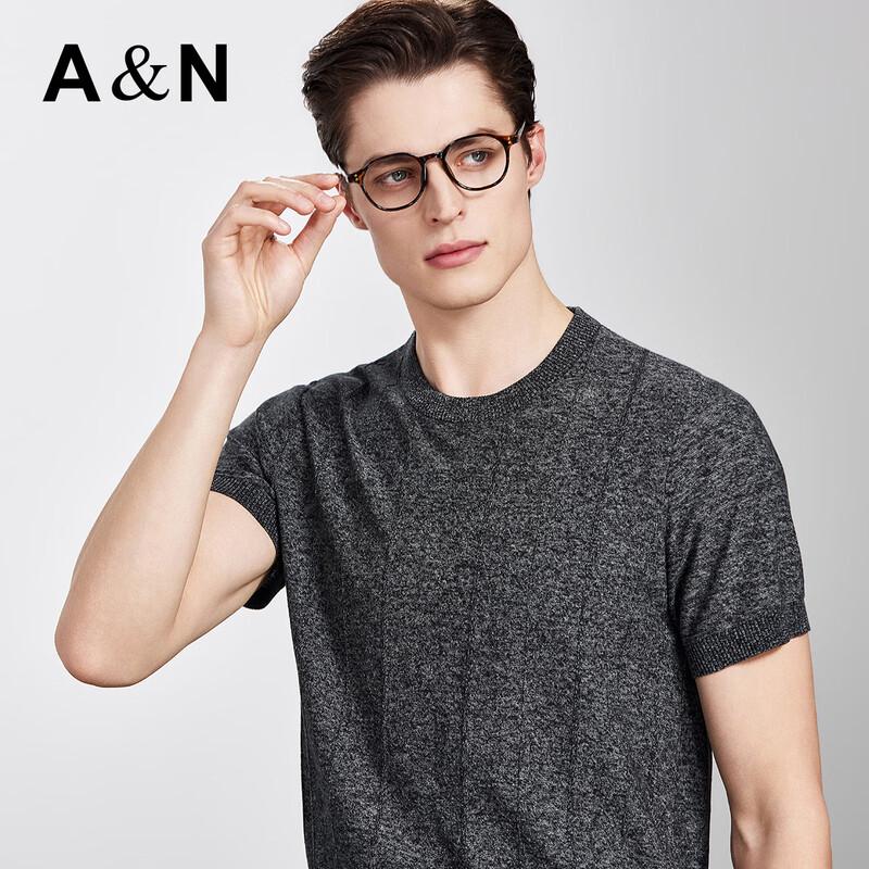 Herren T-Shirt mit kurzen Ärmeln im Old Money Stil, pflegeleicht, aus langstapeliger Baumwolle gestrickt