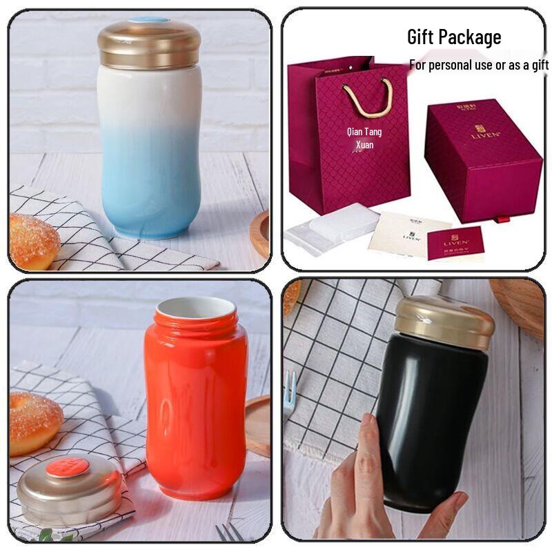 Gan Tang Xuan Living Ceramic Portable Cup