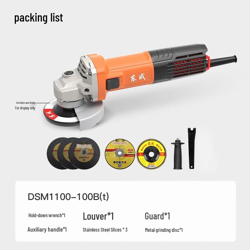 Dongcheng 1100W 100mm Angle Grinder CN plug (adapter included)