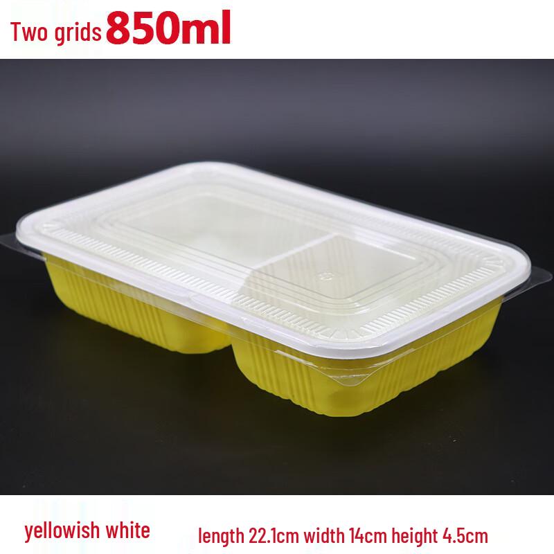 Alliance 2-Compartment Disposable Plastic Lunch Boxes