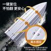 Hj806 Automatic Flip Fully Sealed Design 35km/H Long-Lasting Endurance High-Speed Fully Proportional Remote Control Speedboat