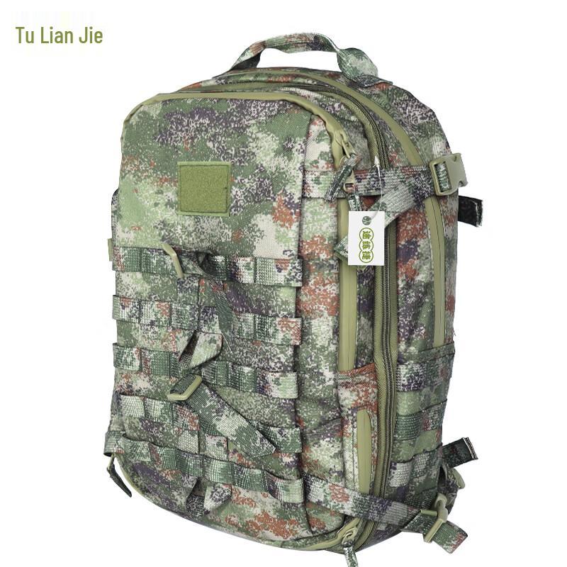 

TuLianJie Outdoor Tactical Assault Backpack