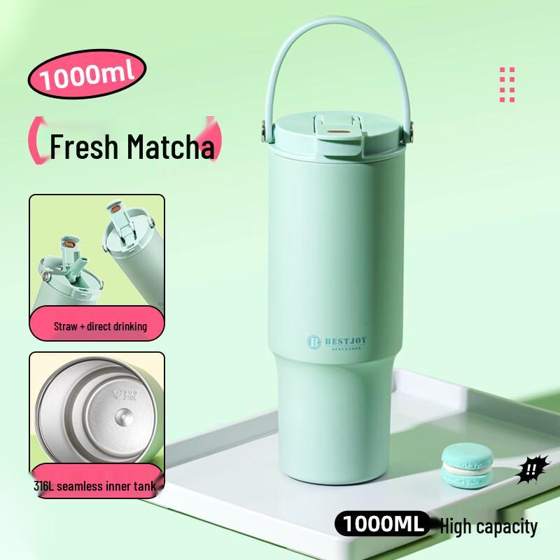 

Fugurng Bestjoy 316L Stainless Steel Dual-Drink Insulated Bottle
