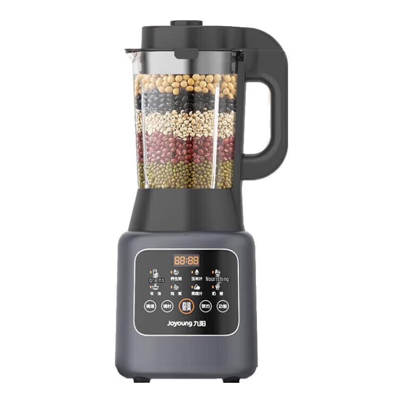 Joyoung Multifunction Blender & Juicer CN plug (adapter included)
