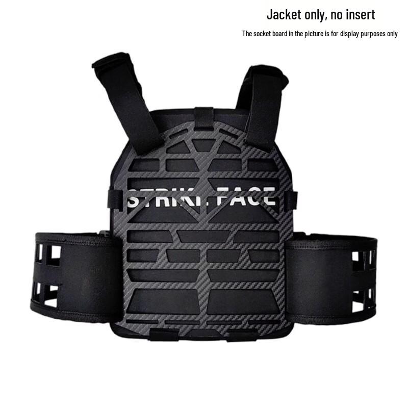 Mingmo PFM S&S2.0 Lightweight Tactical Vest