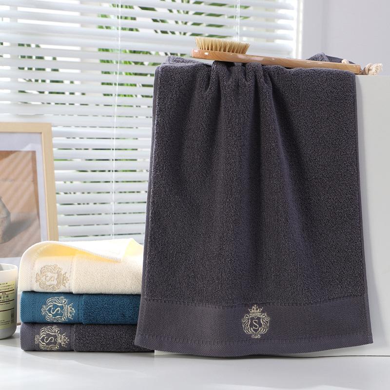 Pure Cotton Towel Face Towel for Gift Advertising Thicken Towel Embroidery