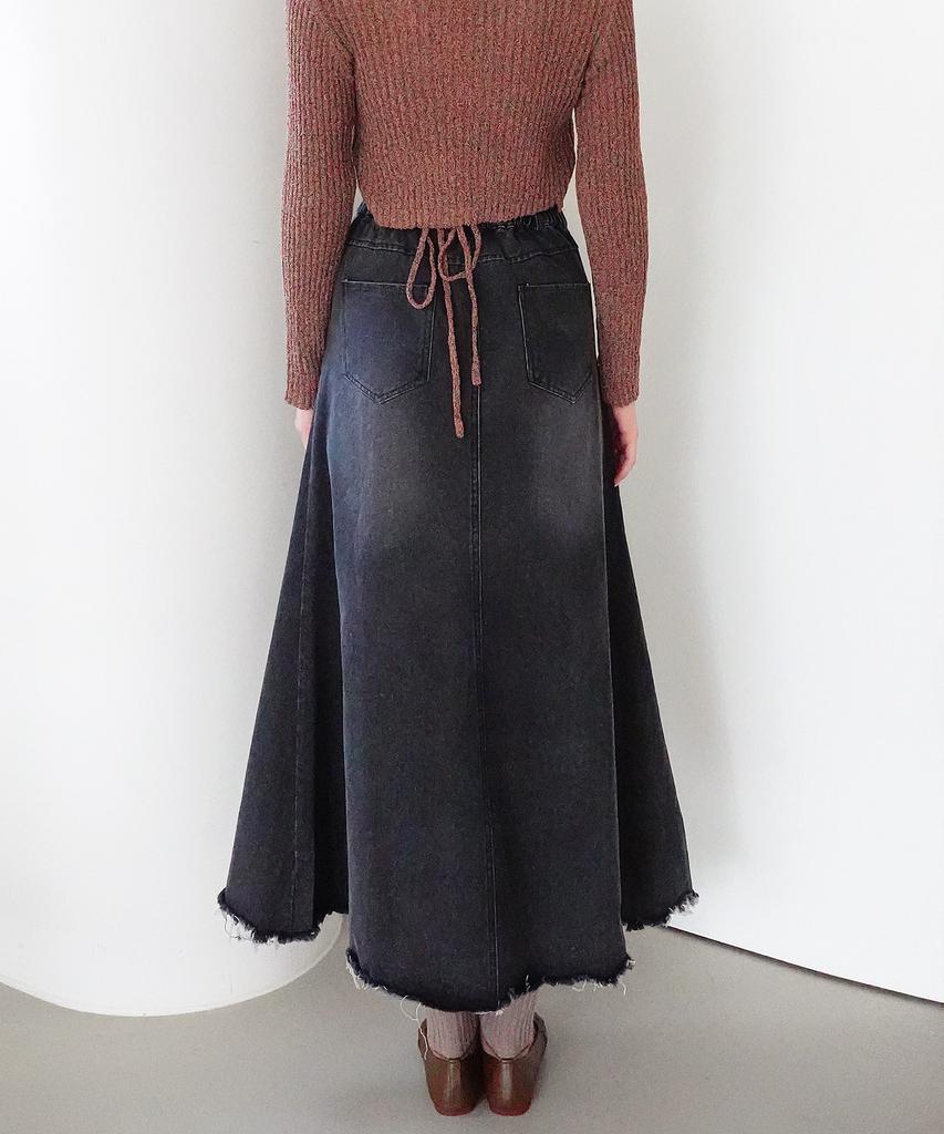 Cool Kitten Distressed Maxi Denim Skirt