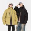 Graphene-Lined Winter-Proof Wind & Waterproof Outdoor Sports Coat for Couples