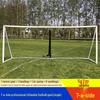 Fotbal – Accesorii pentru fotbal