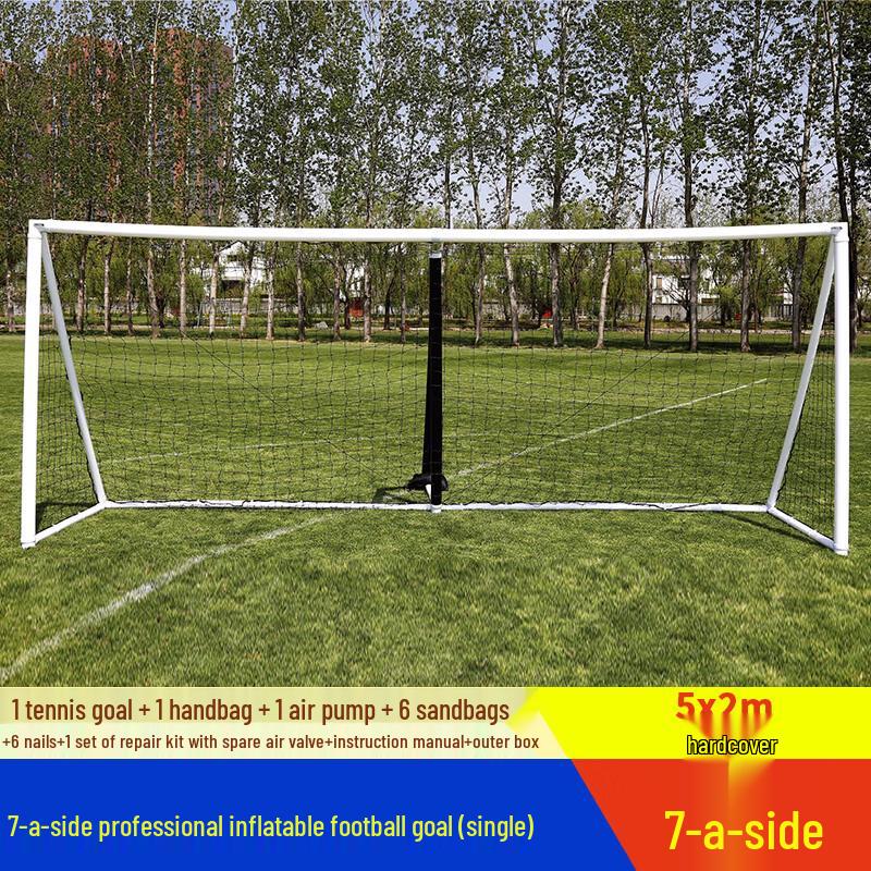 Star Portable 7-a-side Inflatable Soccer Goal 5x2m