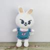 70Style Skzoo Plush Keychain Kawaii Skzoo Keychain Stay Plush Cartoon Stuffed Animal Doll Kawaii Toys Room Decor Children Gift