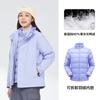 Men's and Women's Work Clothes Gaotair Heat-sealed Jacket Three-in-one Waterproof Group Clothes Winter Down Liner Jacket