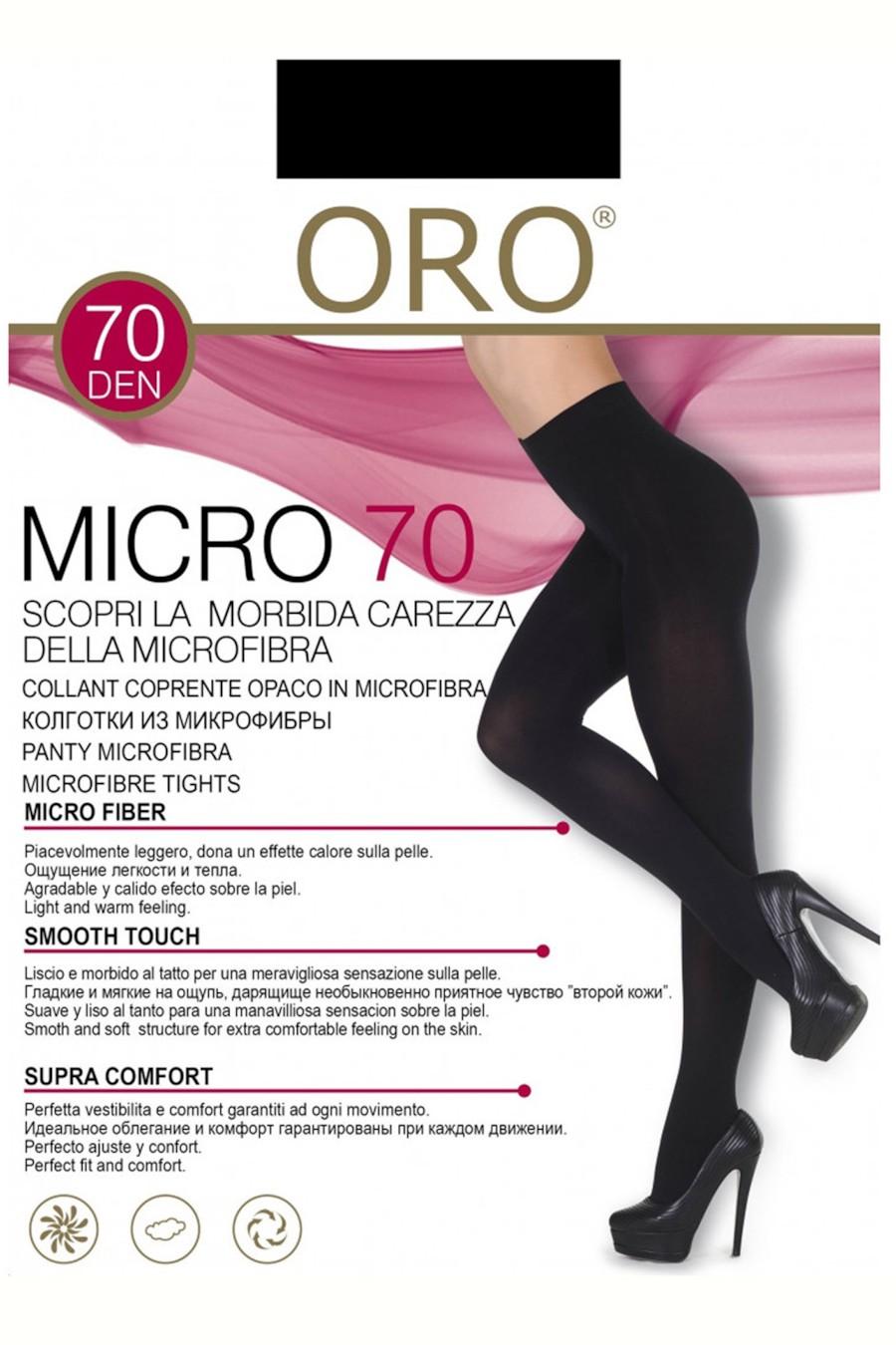 

Колготки, 70 den ORO (91034) 2(S) тілесний