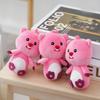 Adorable Beaver Plush Toy Loopy Soft And Short Plush Keychain 14cm Diy Hair Clip