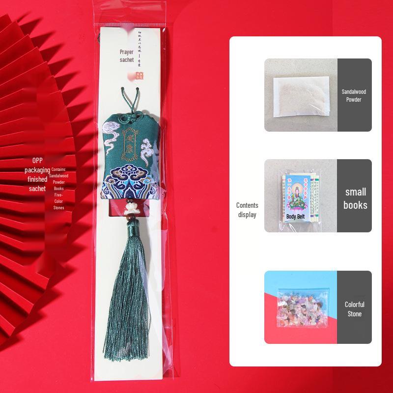 Dragon Boat Festival Sandalwood Embroidered Sachet: Cultural Omamori Coin Purse and Fortune Talisman Cloth Bag.