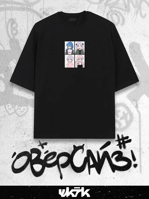 Lucky Star oversized T-shirt 2XL