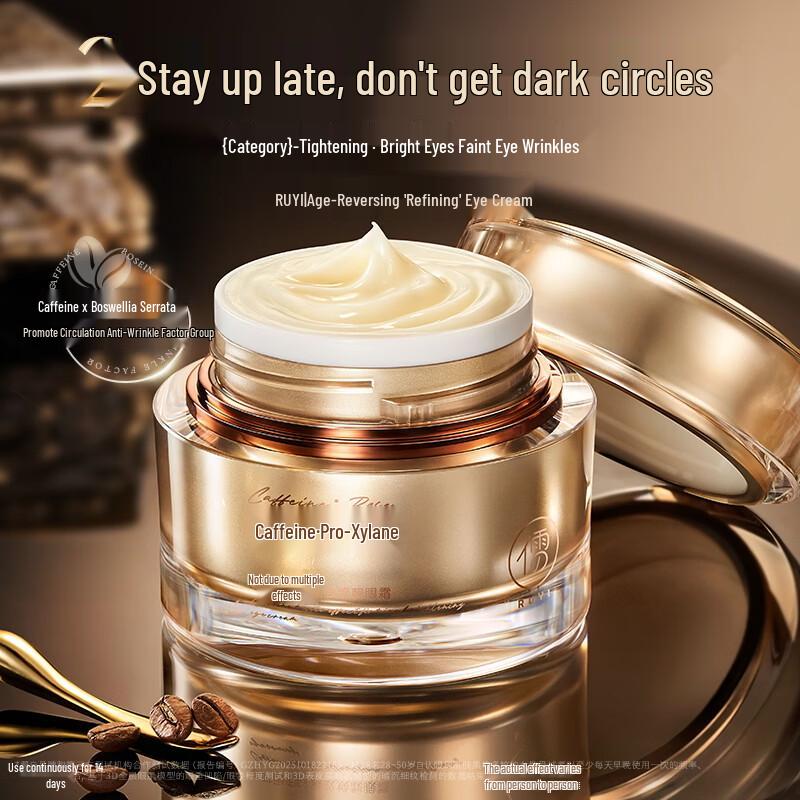 RUYI Multi-Effect Firming & Brightening Eye Cream
