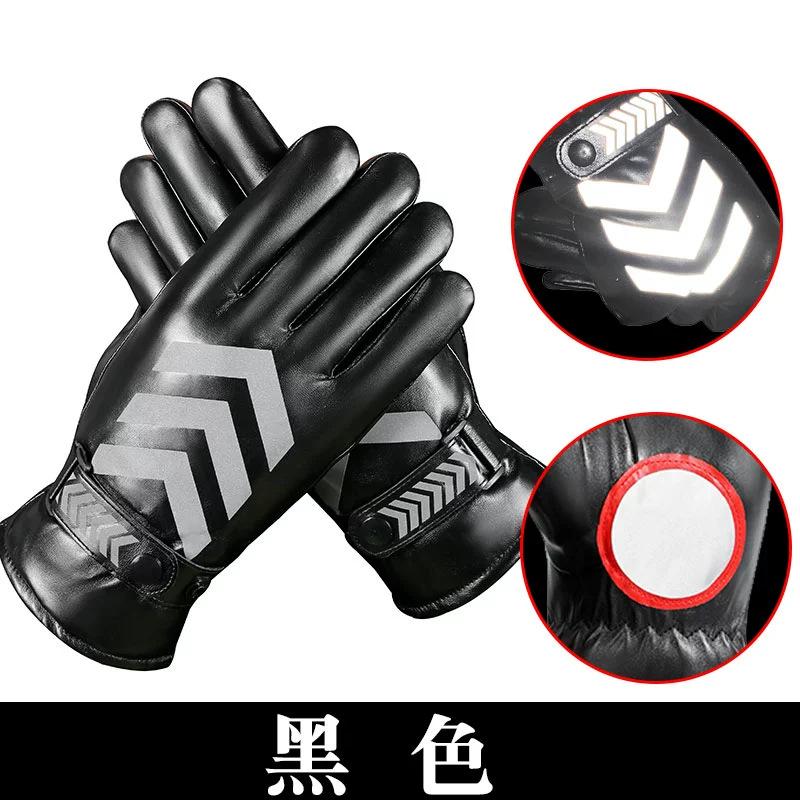 Men s Leather Gloves Patrol Reflective Warning Winter Thickened Velvet Warm Riding Motorcycle Windproof Waterproof Gloves One Size