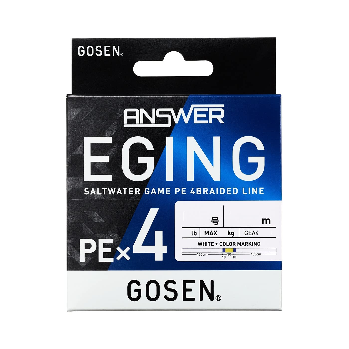 Gosen Answer Eging PE x 4 Белый Басс 150м 0.8