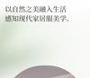 Xuan Liang Camisole Nightgown for Women in Summer