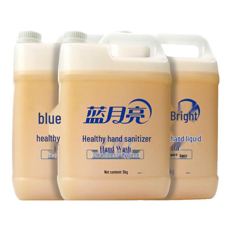 Blue Moon Healthy Hand Wash Refill - 3x5kg Commercial Pack