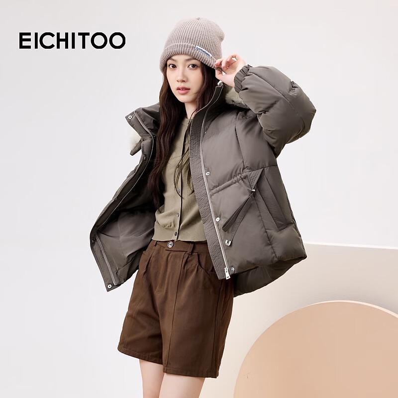 EICHITOO Women's Classic Winter Down Jacket