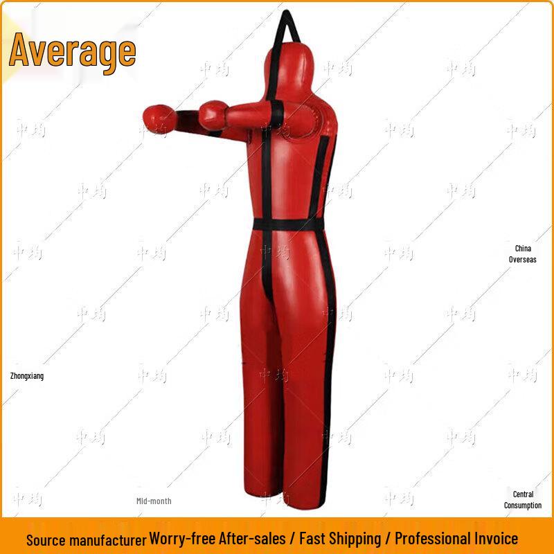 MMA Wrestling Grappling Dummy
