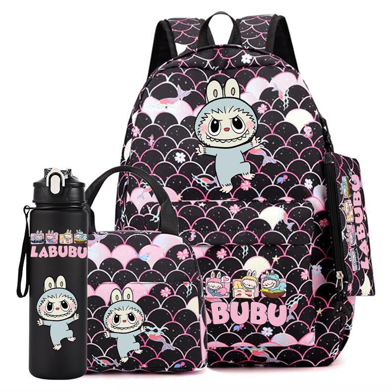 4Pcs/set Cute Printed Backpack Girl School Student Knapsack Fish Scale Style Bag Lunch Bag Pencil Bag 750Ml Outdoor Water Bottle