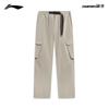LI-NING Men's Outdoor Straight Leg Water Repellent Ice Feel Trousers