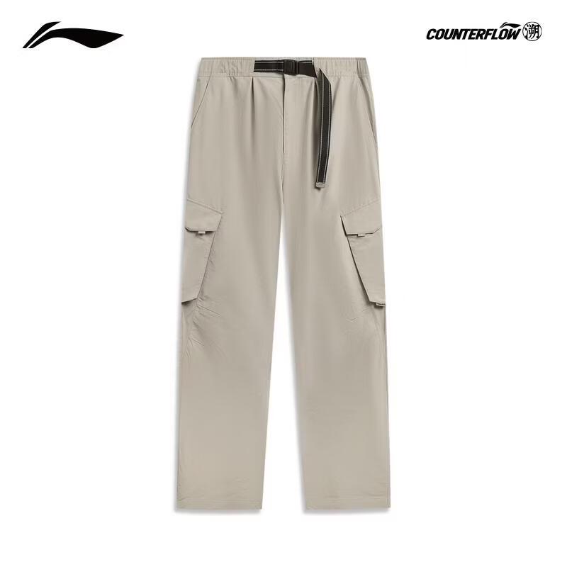LI-NING Men's Outdoor Straight Leg Water Repellent Ice Feel Trousers