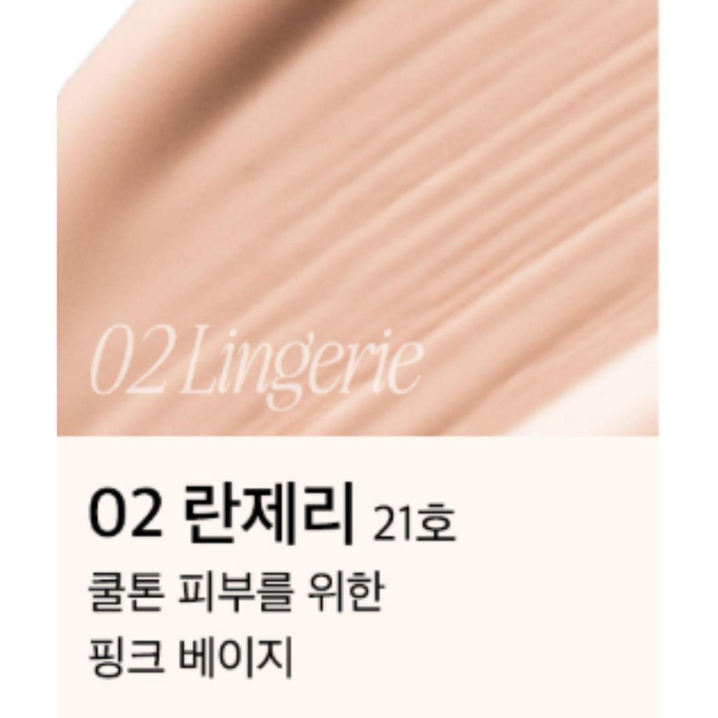 CLIO Kill Cover Airy Fit Concealer 3g (6 Shades)