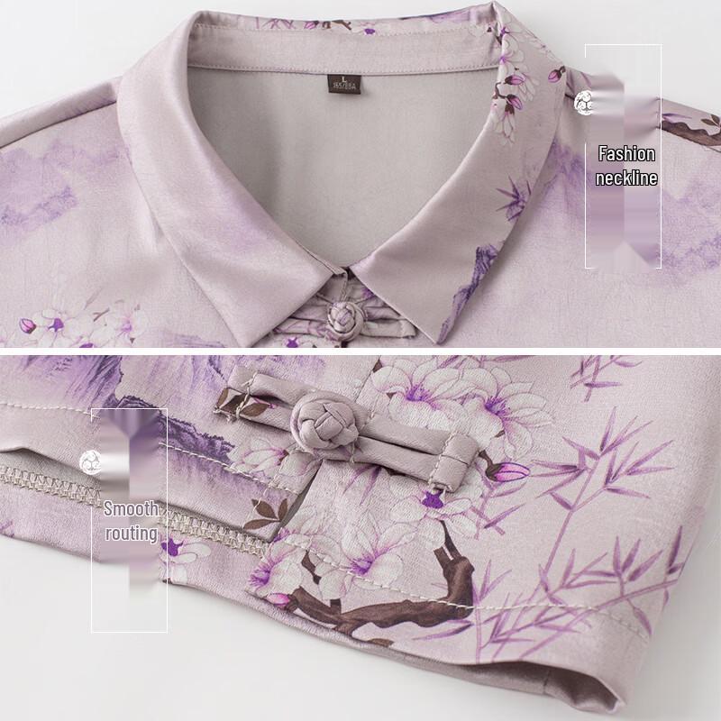 Elegant Women's Spring/Summer Thin Lapel Blouse