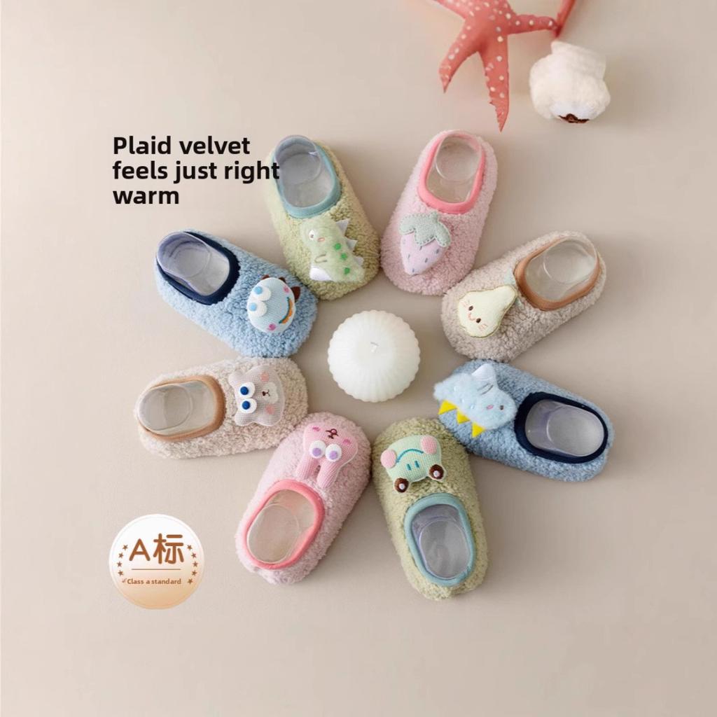 Floor Socks, Children's Autumn and Winter Thick Velvet Baby Walking Shoes, Baby Anti Slip Soft Soled Floor Socks, Early Education Shoe Covers