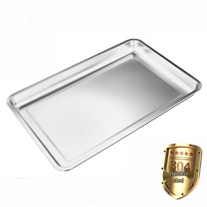 304 Stainless Steel Square Roasting Pan 40x30x4.8 cm