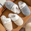 Sapatos unissex – Pantufas unissexo