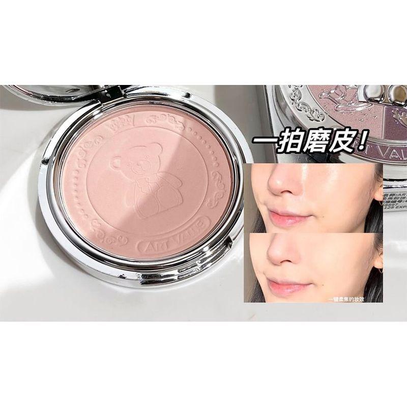 Art Value - Ridder Beertje Mat Afgewerkt Poeder - 3 Kleuren